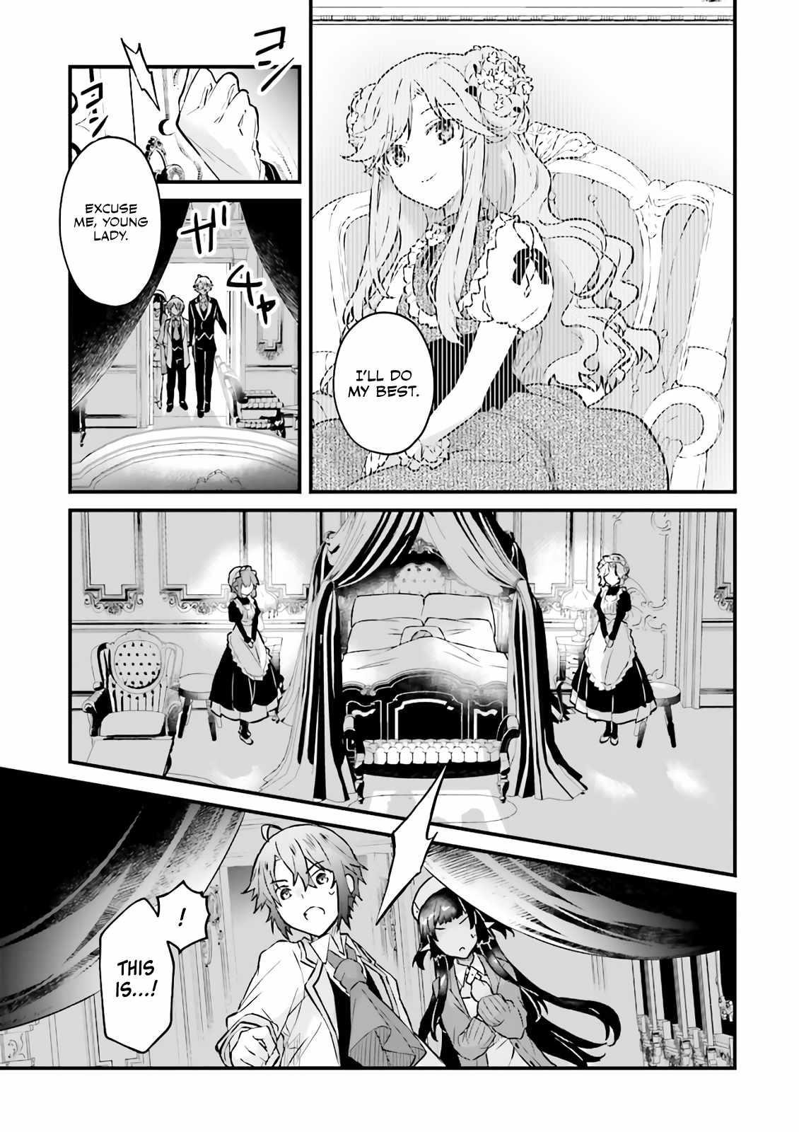 Lifestyle Magic Is Not Worthless Skill Chapter 7.2 - Page 9