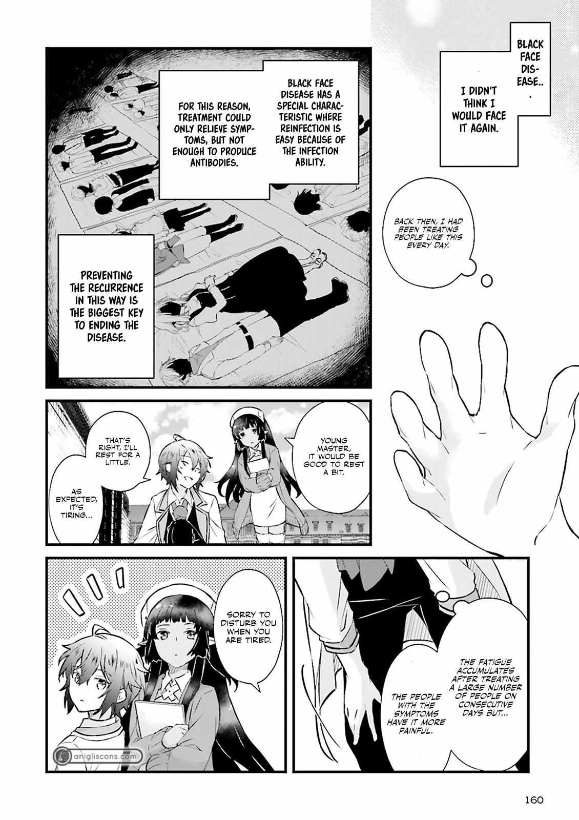 Lifestyle Magic Is Not Worthless Skill Chapter 8 - Page 18