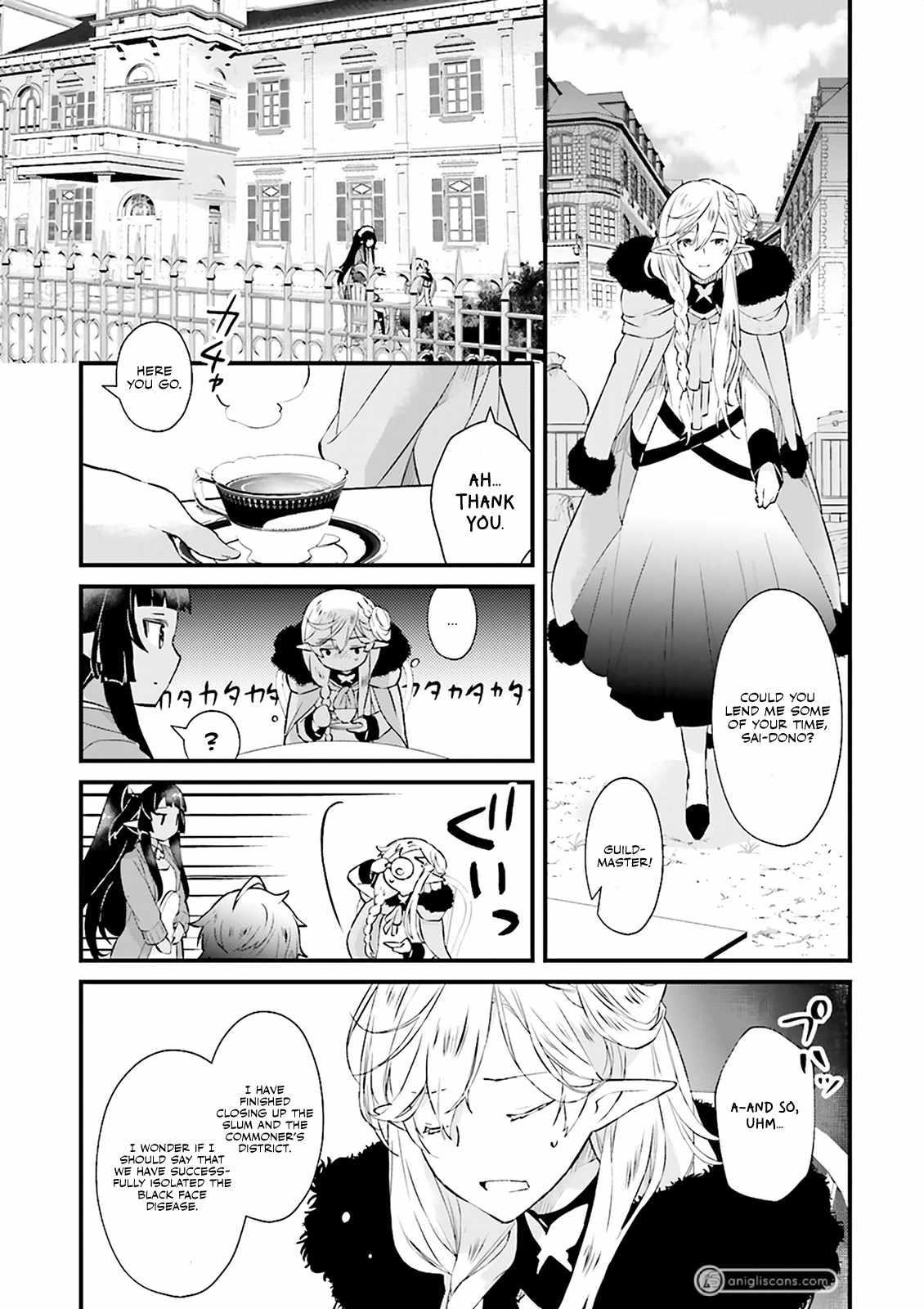 Lifestyle Magic Is Not Worthless Skill Chapter 8 - Page 19