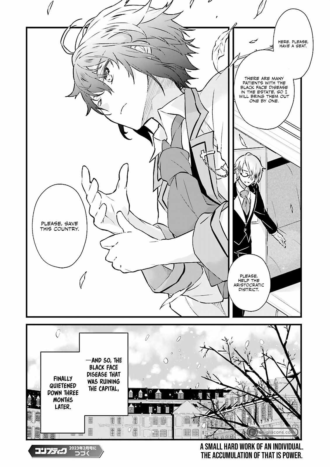Lifestyle Magic Is Not Worthless Skill Chapter 8 - Page 24