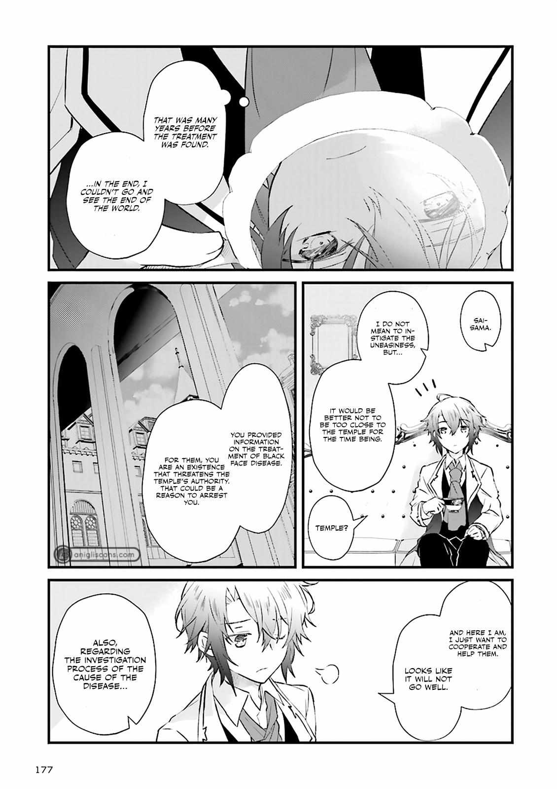 Lifestyle Magic Is Not Worthless Skill Chapter 9 - Page 3