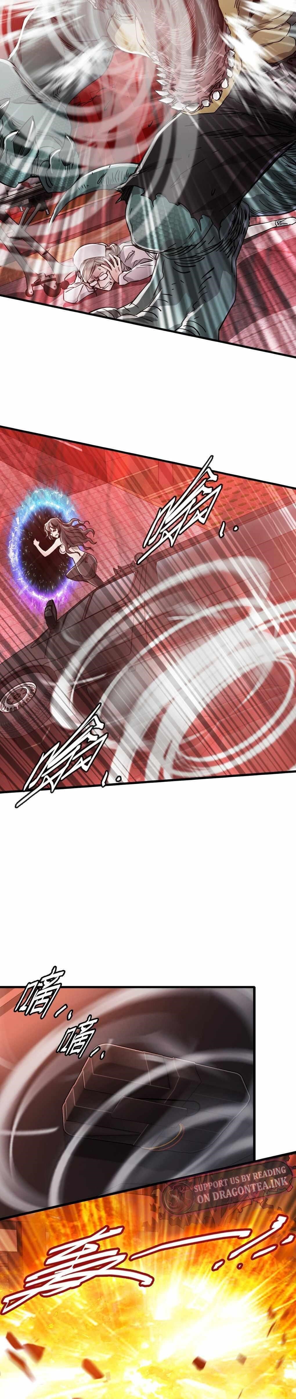 Divine Hand Chapter 11 - Page 12