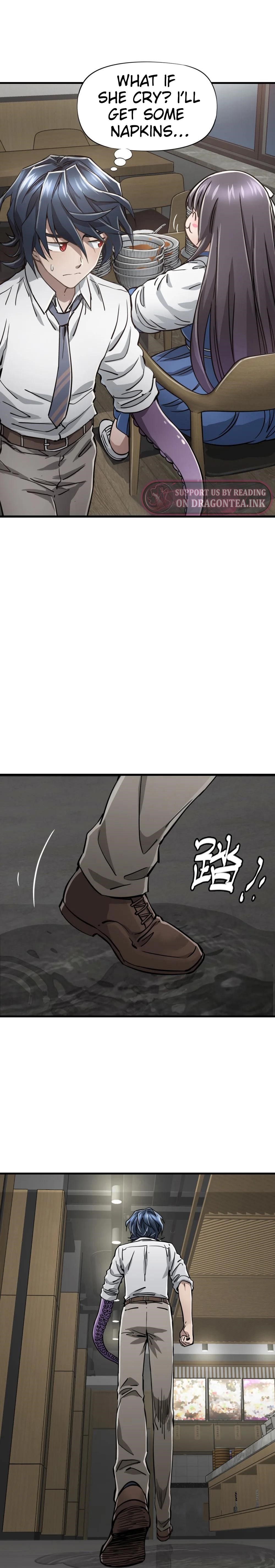 Divine Hand Chapter 16 - Page 14