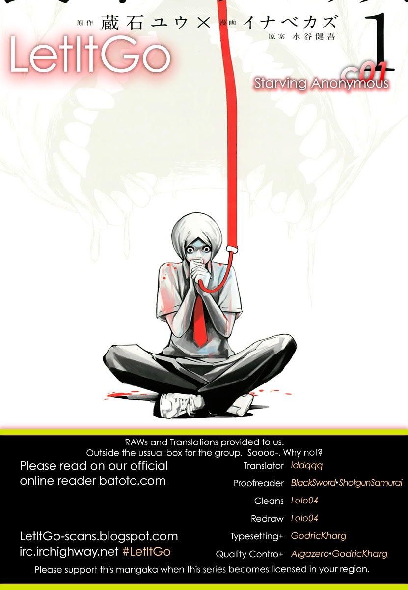 Starving Anonymous Chapter 1 - Page 1