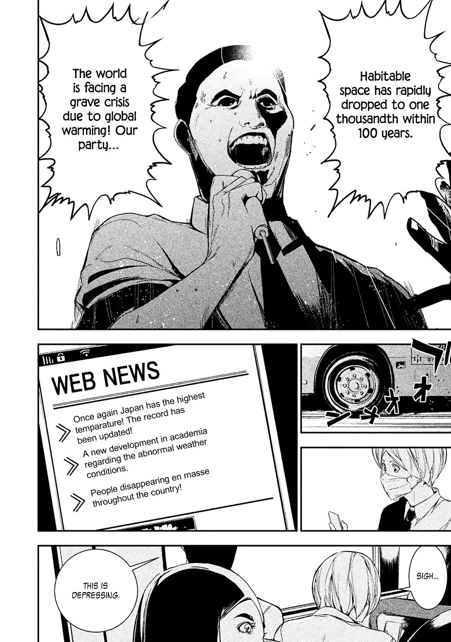 Starving Anonymous Chapter 1 - Page 14