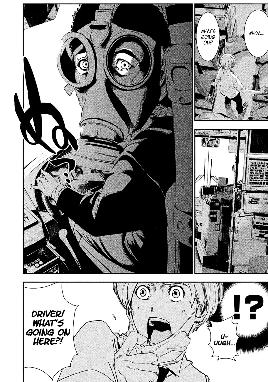 Starving Anonymous Chapter 1 - Page 19