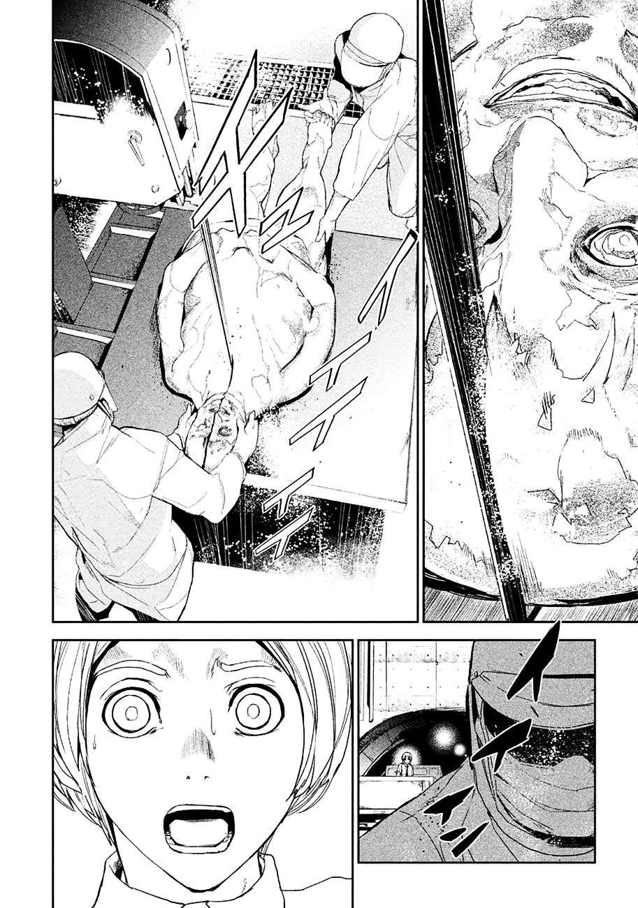 Starving Anonymous Chapter 1 - Page 26