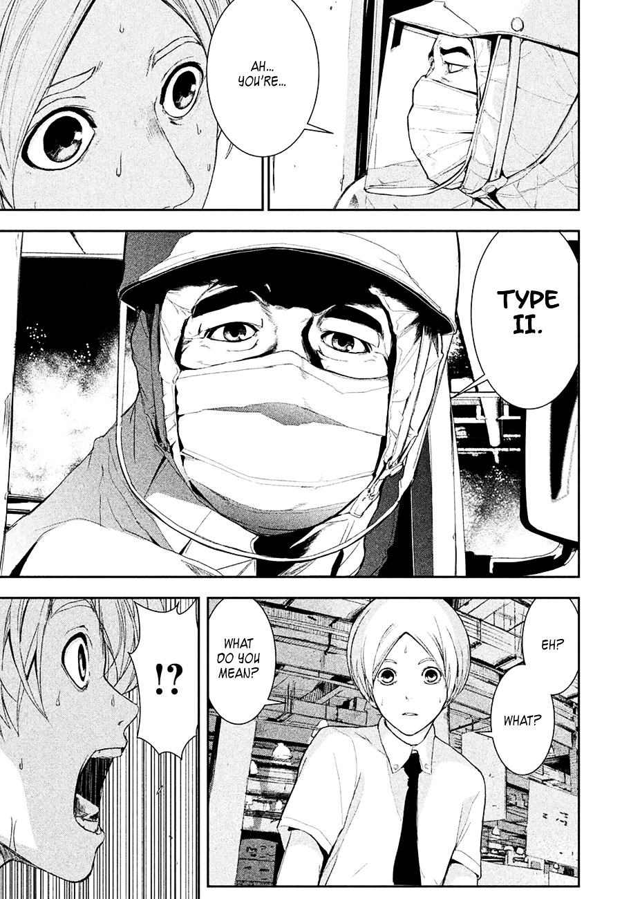 Starving Anonymous Chapter 1 - Page 29