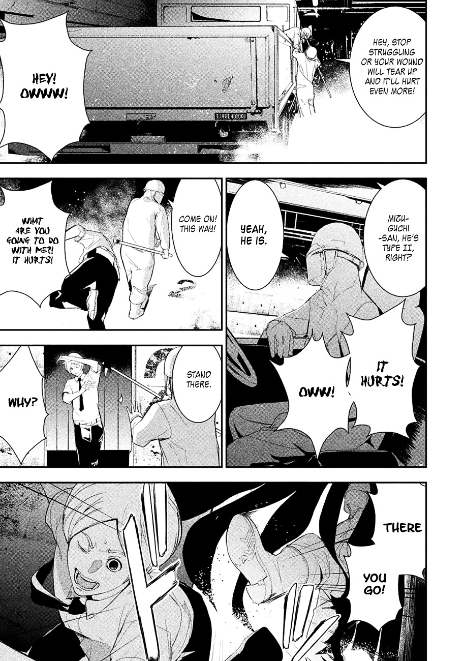 Starving Anonymous Chapter 1 - Page 31