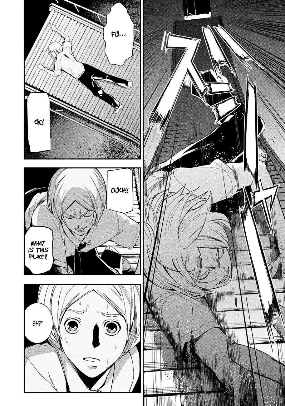 Starving Anonymous Chapter 1 - Page 32