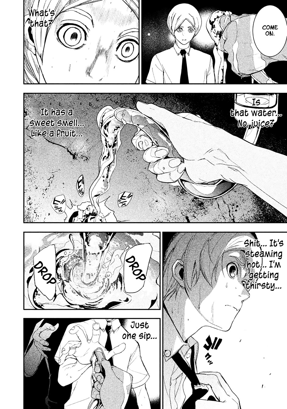 Starving Anonymous Chapter 1 - Page 39