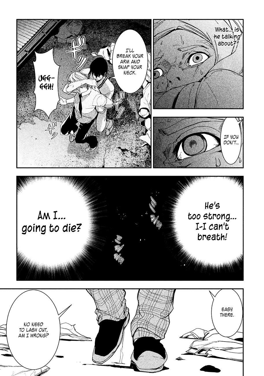 Starving Anonymous Chapter 1 - Page 43