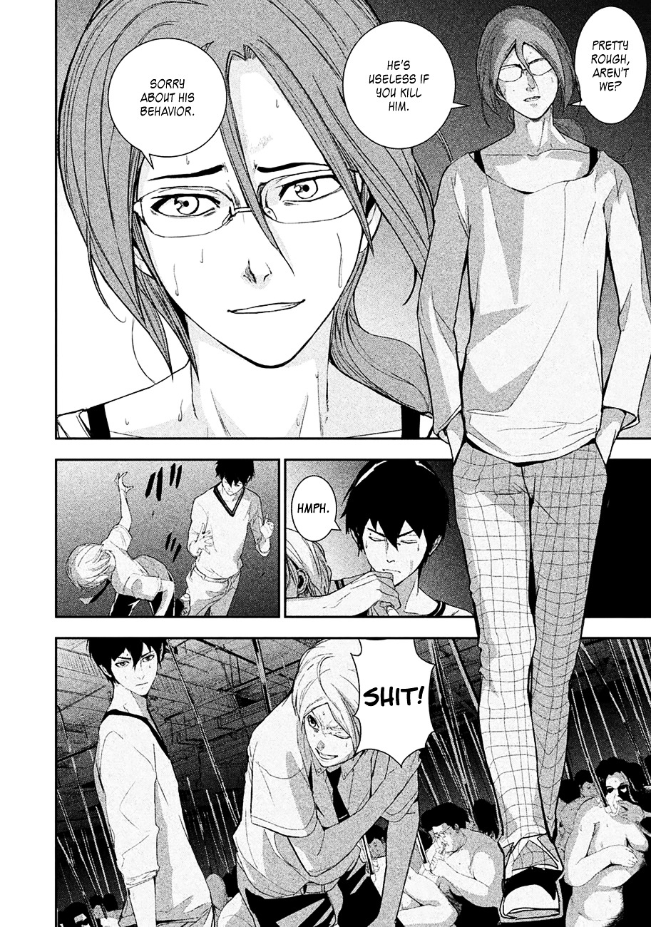 Starving Anonymous Chapter 1 - Page 44