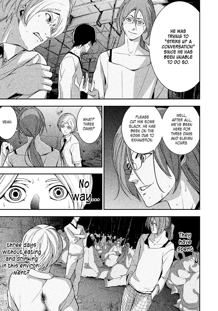 Starving Anonymous Chapter 1 - Page 45