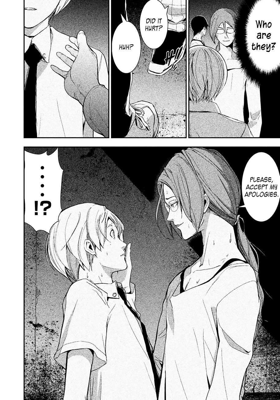 Starving Anonymous Chapter 1 - Page 46