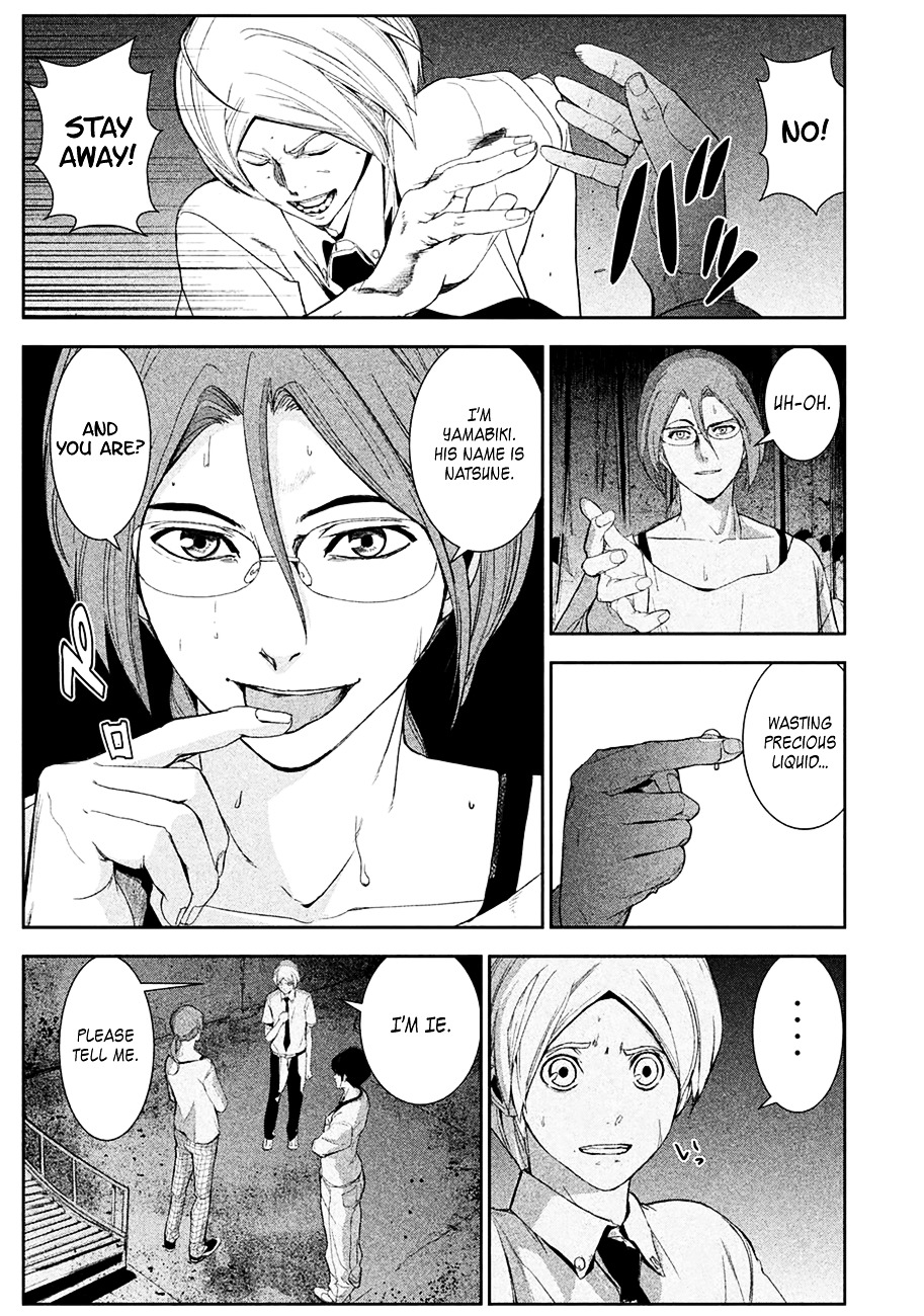 Starving Anonymous Chapter 1 - Page 47