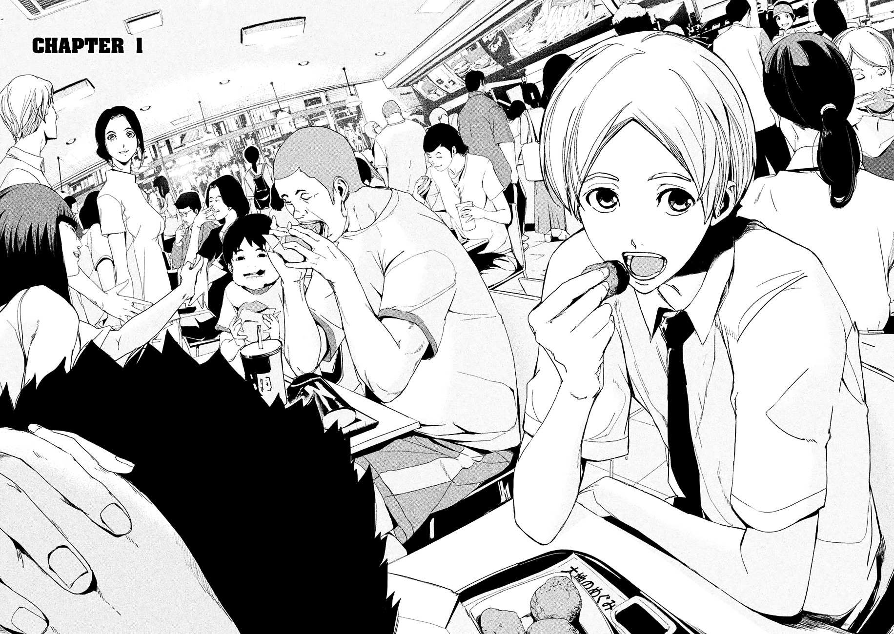 Starving Anonymous Chapter 1 - Page 7