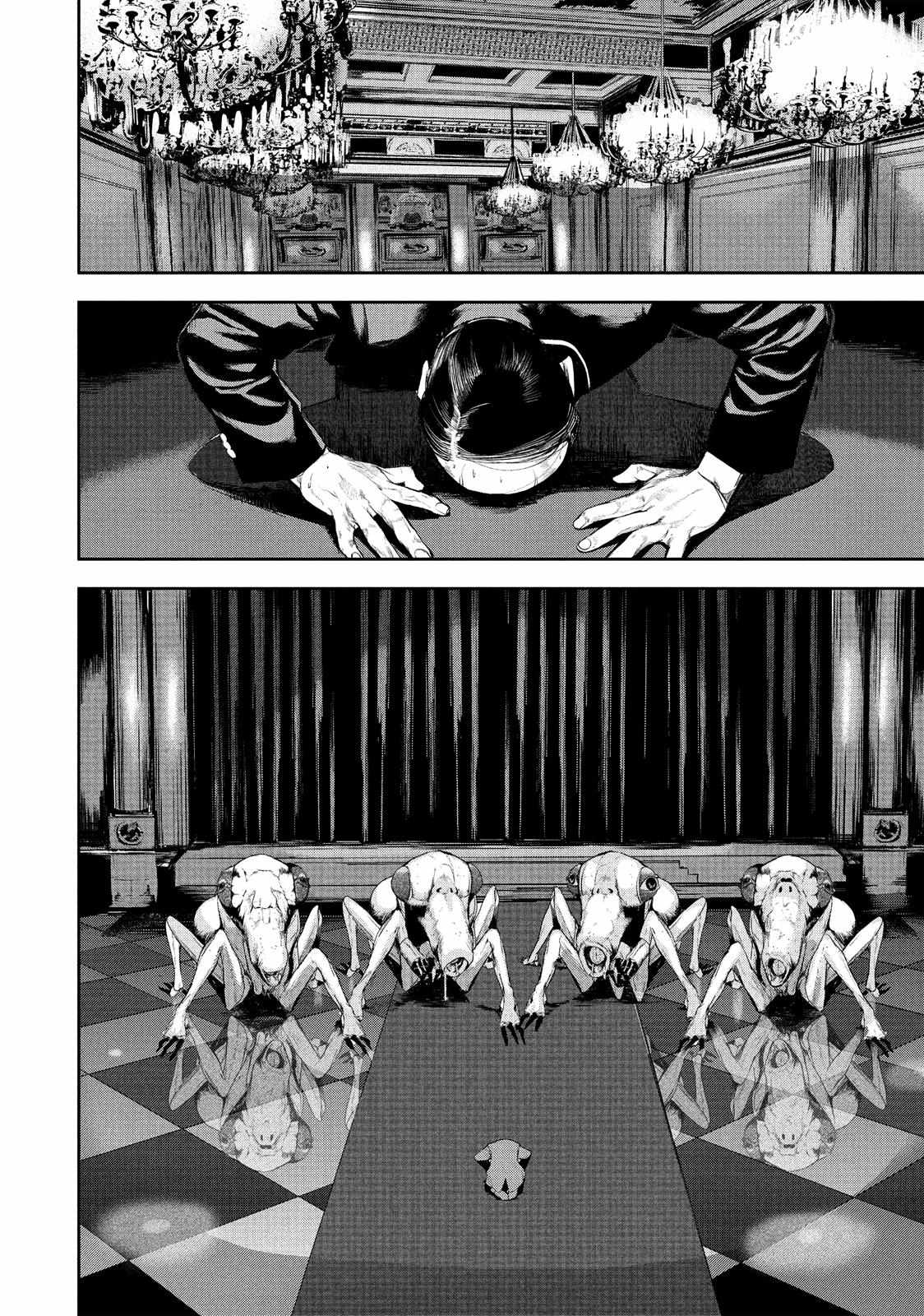 Starving Anonymous Chapter 13 - Page 13