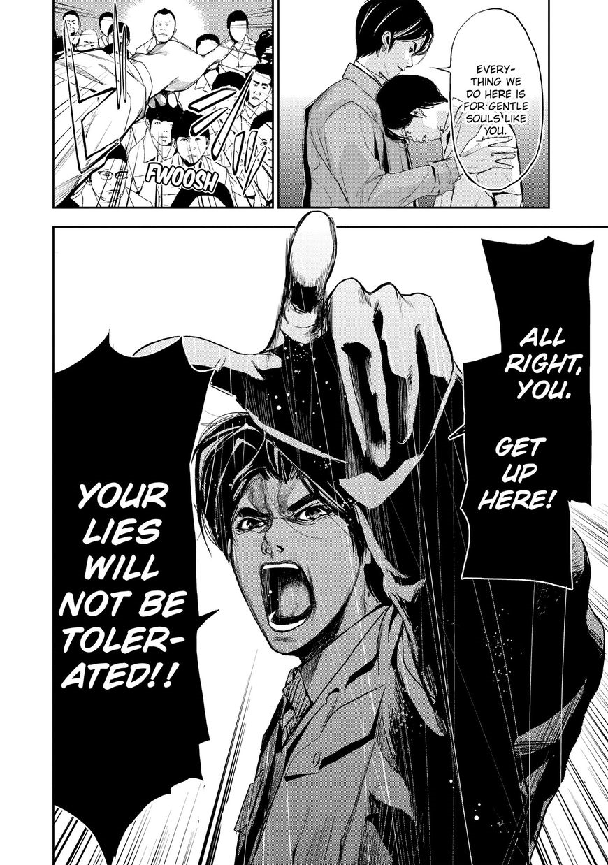 Starving Anonymous Chapter 14 - Page 19