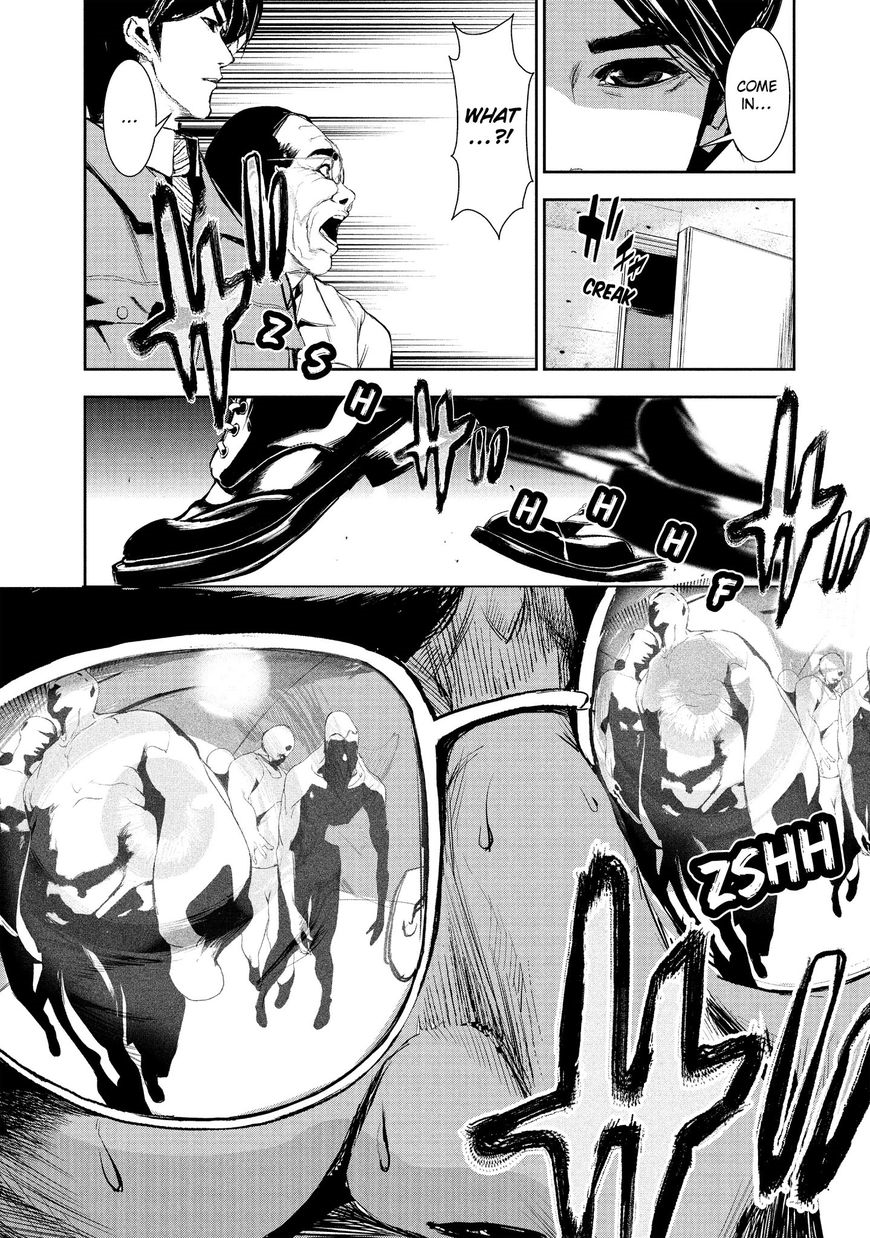 Starving Anonymous Chapter 15 - Page 17