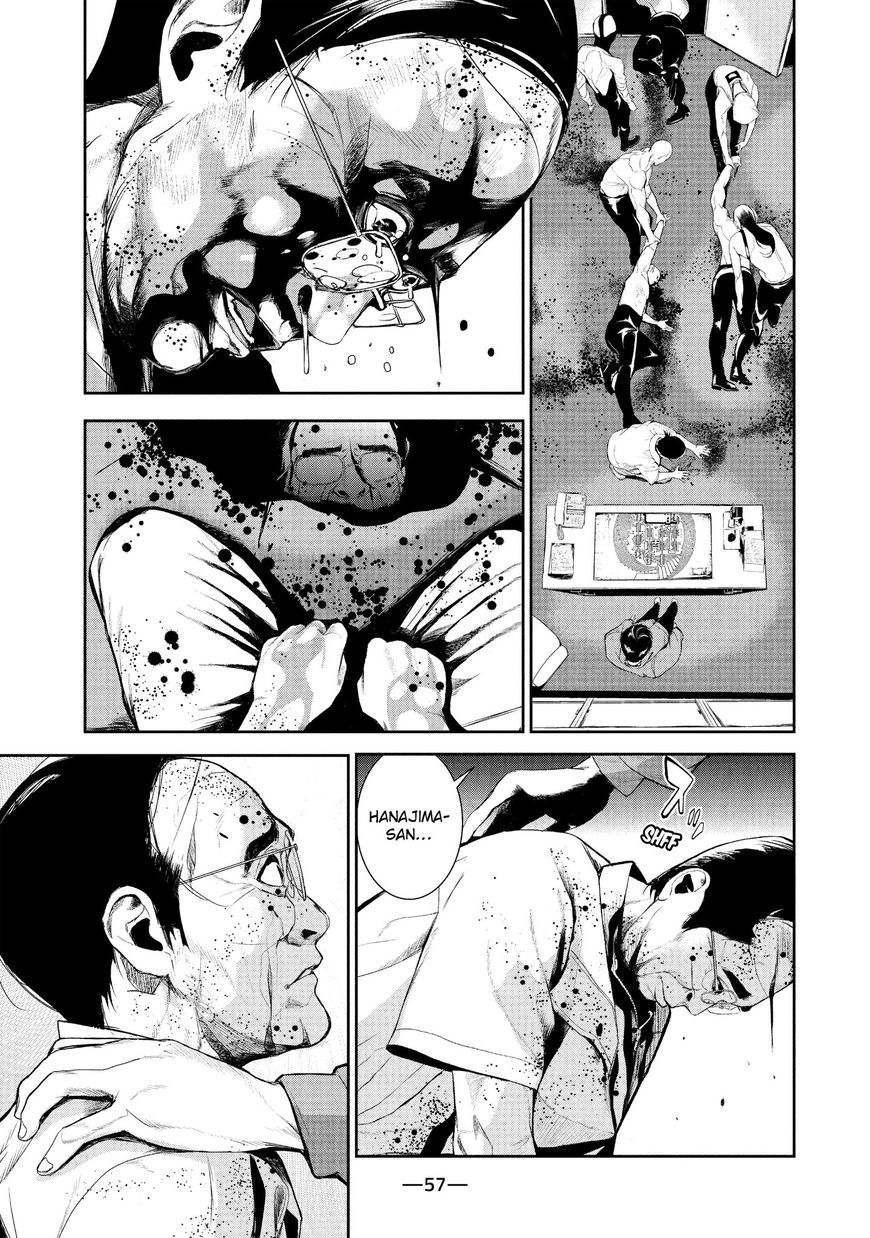 Starving Anonymous Chapter 16 - Page 18