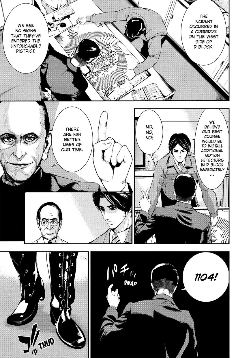 Starving Anonymous Chapter 16 - Page 4