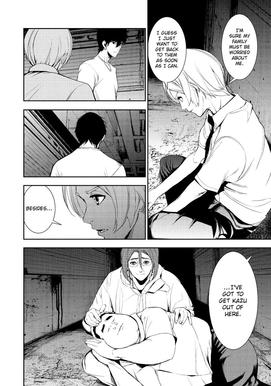 Starving Anonymous Chapter 17 - Page 12