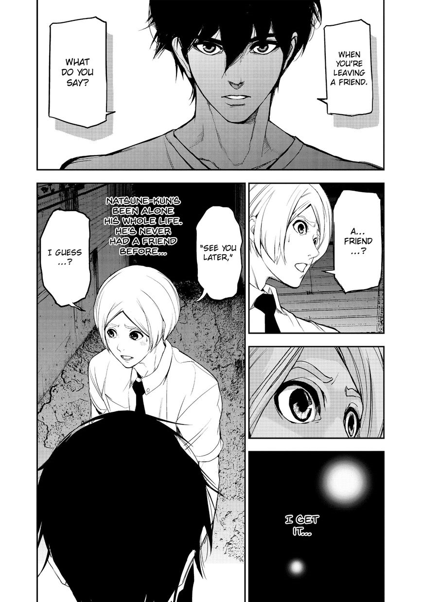 Starving Anonymous Chapter 17 - Page 16