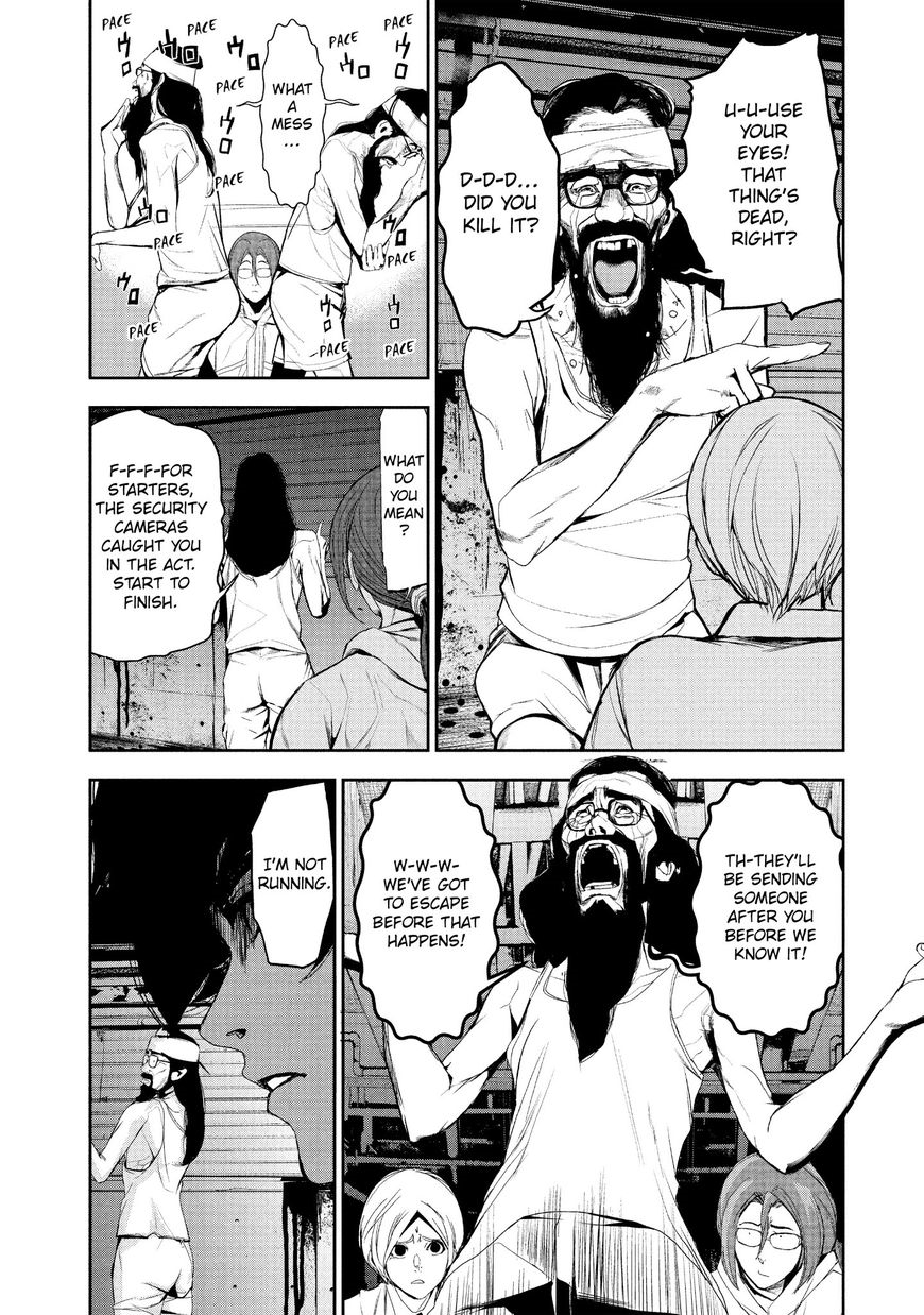 Starving Anonymous Chapter 17 - Page 3