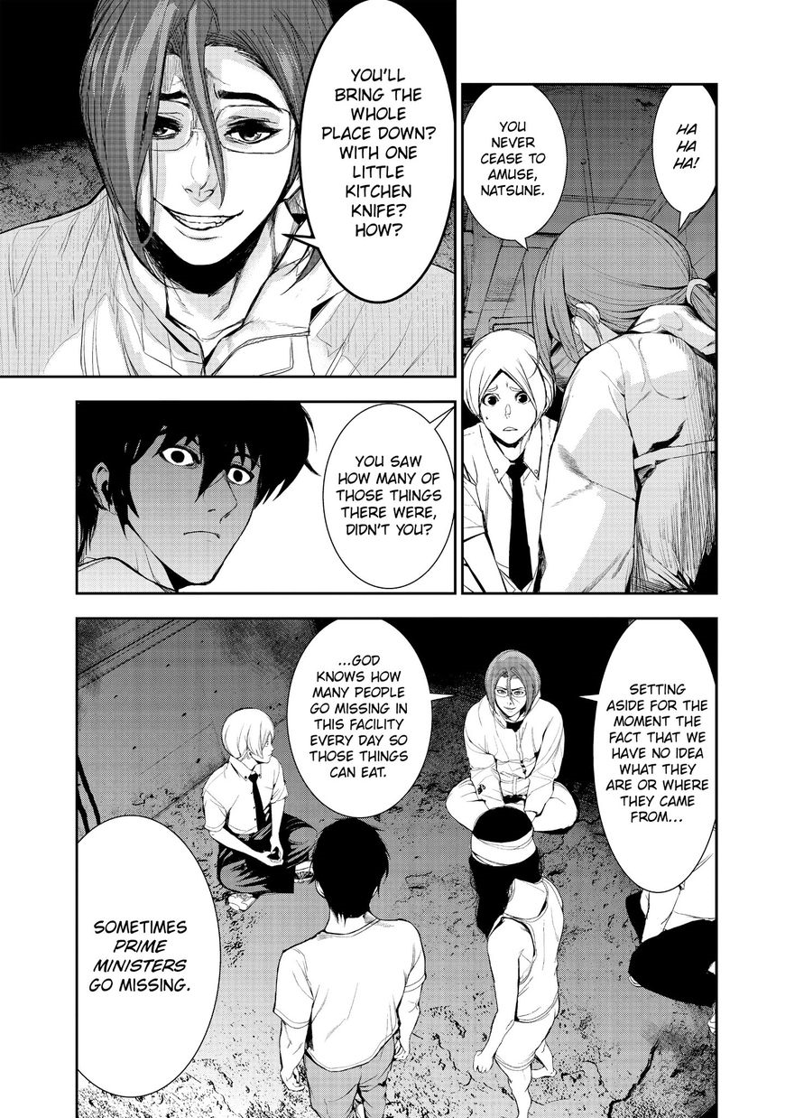 Starving Anonymous Chapter 17 - Page 5