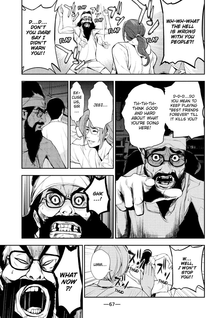 Starving Anonymous Chapter 17 - Page 9