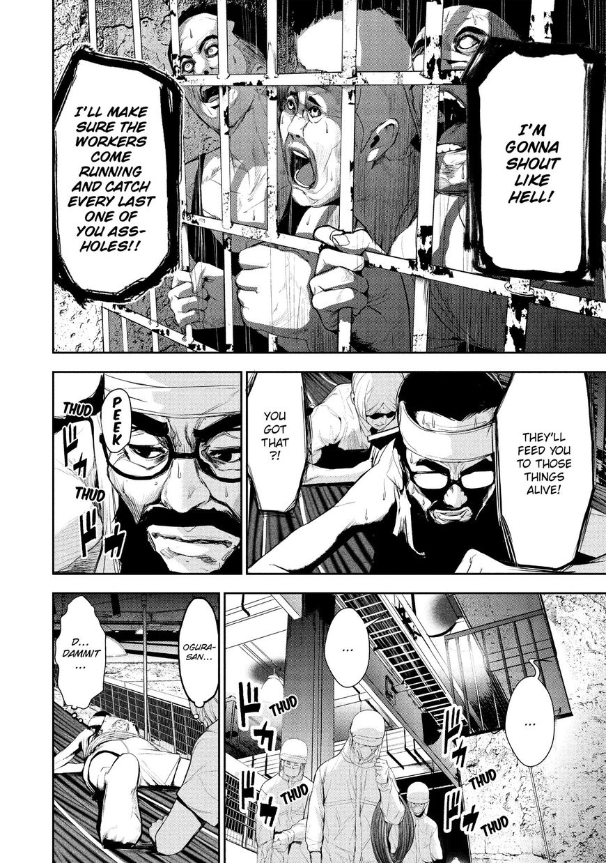 Starving Anonymous Chapter 18 - Page 14