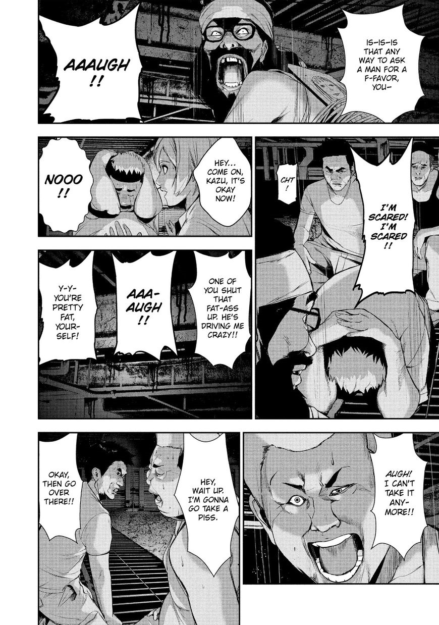 Starving Anonymous Chapter 19 - Page 12