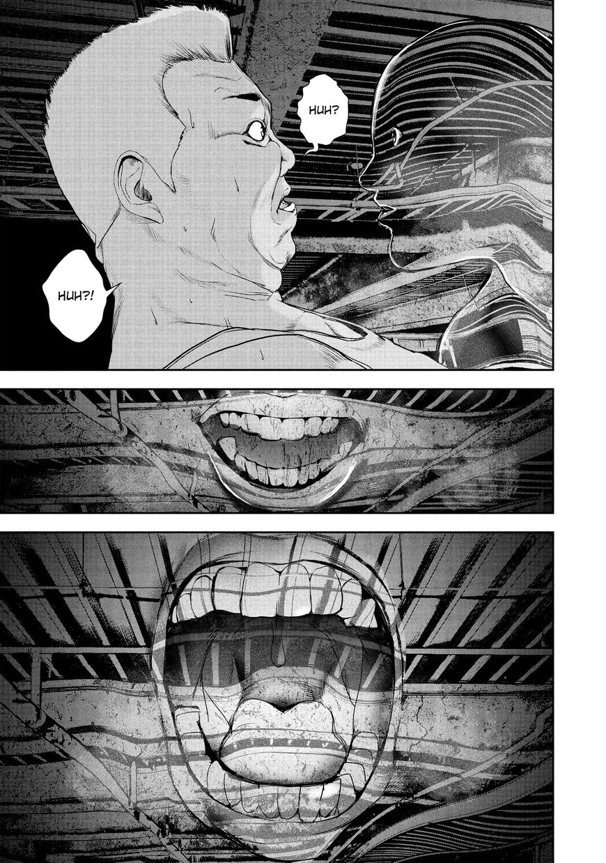 Starving Anonymous Chapter 19 - Page 17