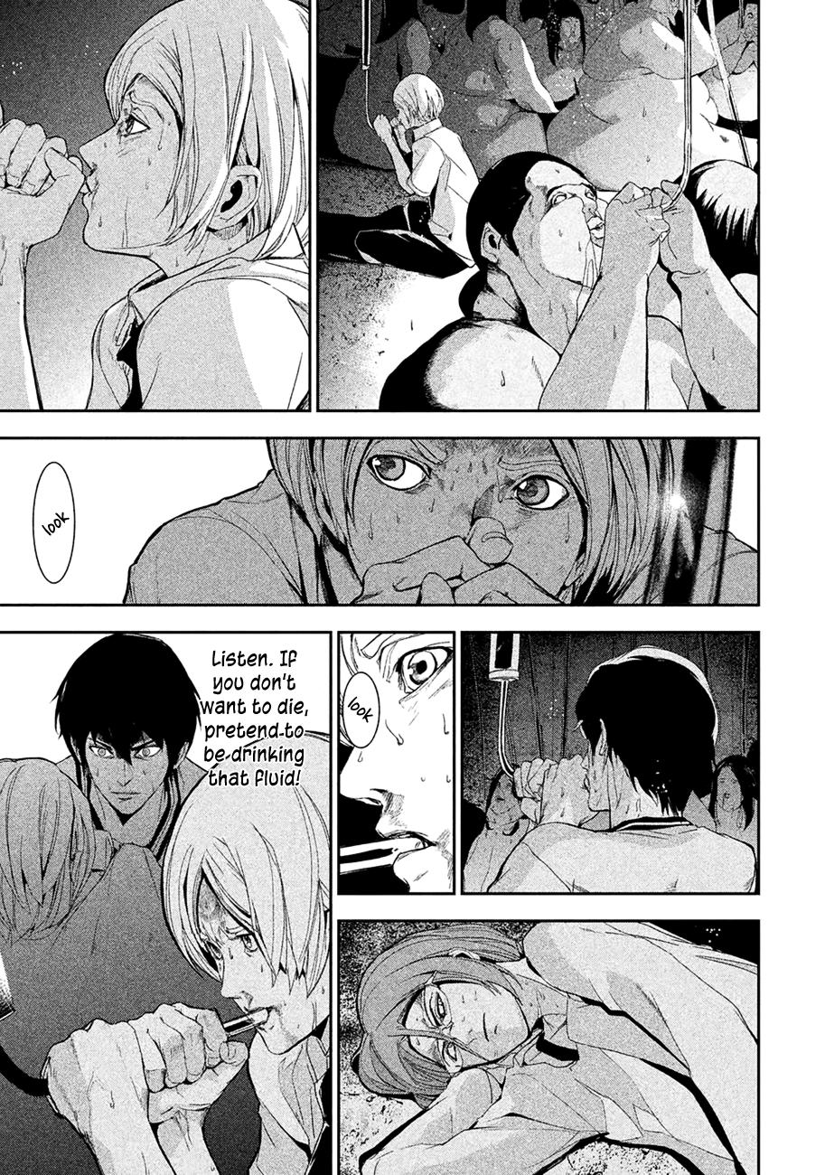 Starving Anonymous Chapter 2 - Page 12