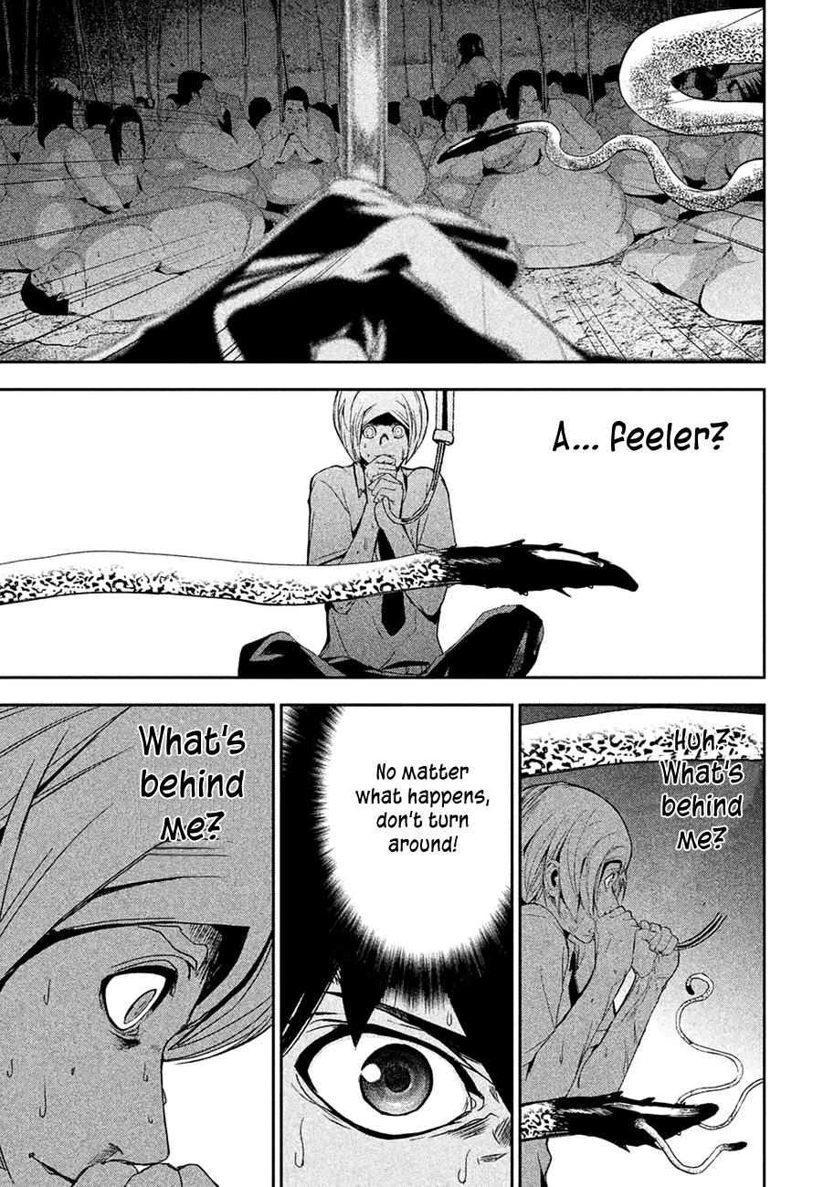 Starving Anonymous Chapter 2 - Page 14