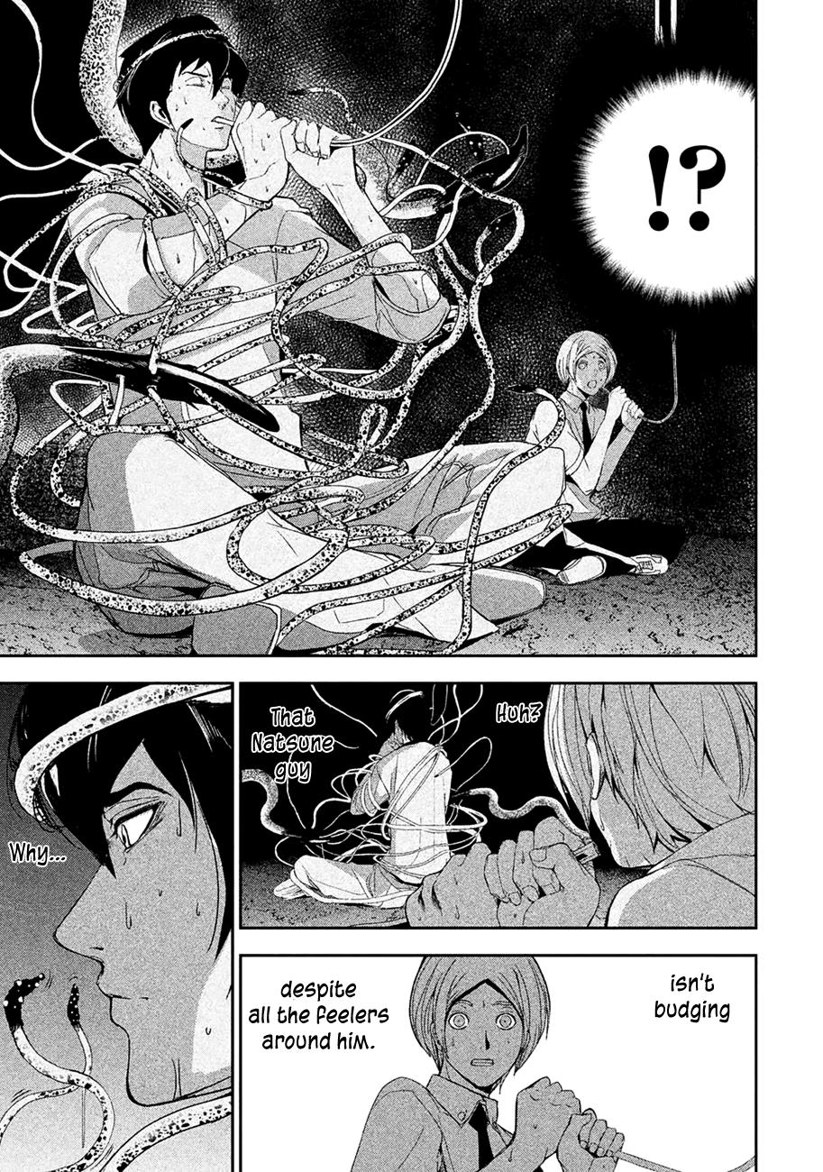 Starving Anonymous Chapter 2 - Page 20