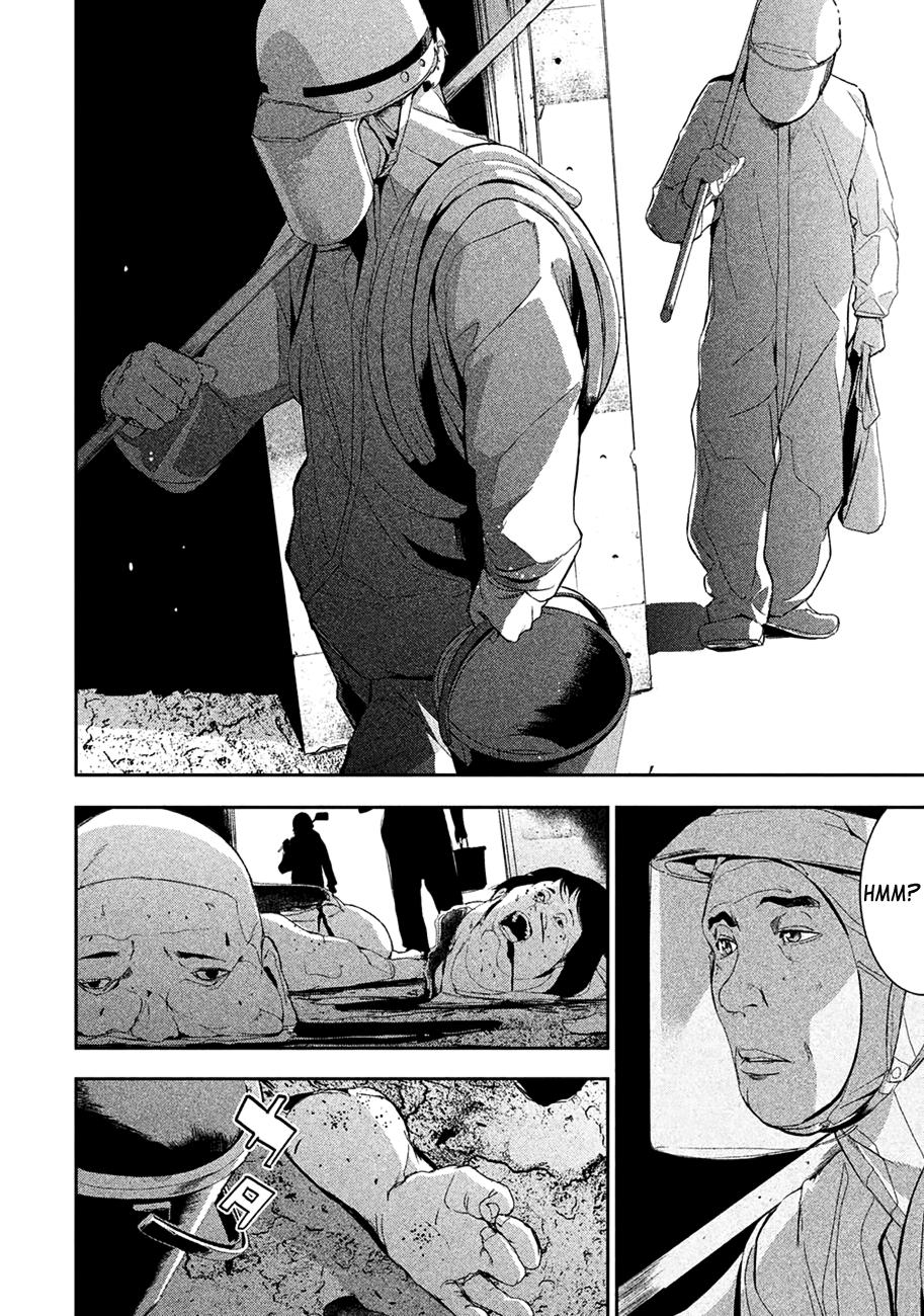 Starving Anonymous Chapter 2 - Page 23