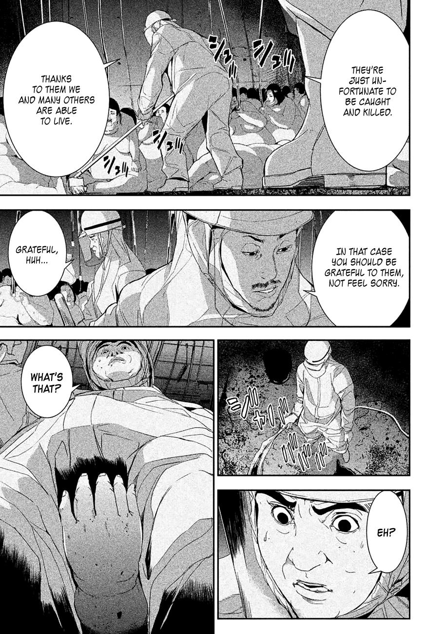 Starving Anonymous Chapter 2 - Page 26