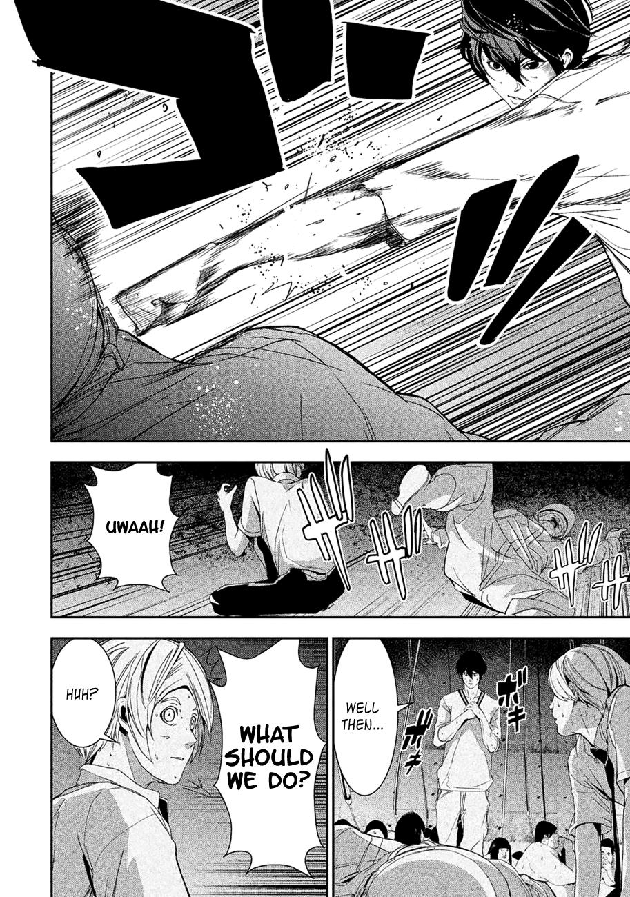 Starving Anonymous Chapter 2 - Page 29