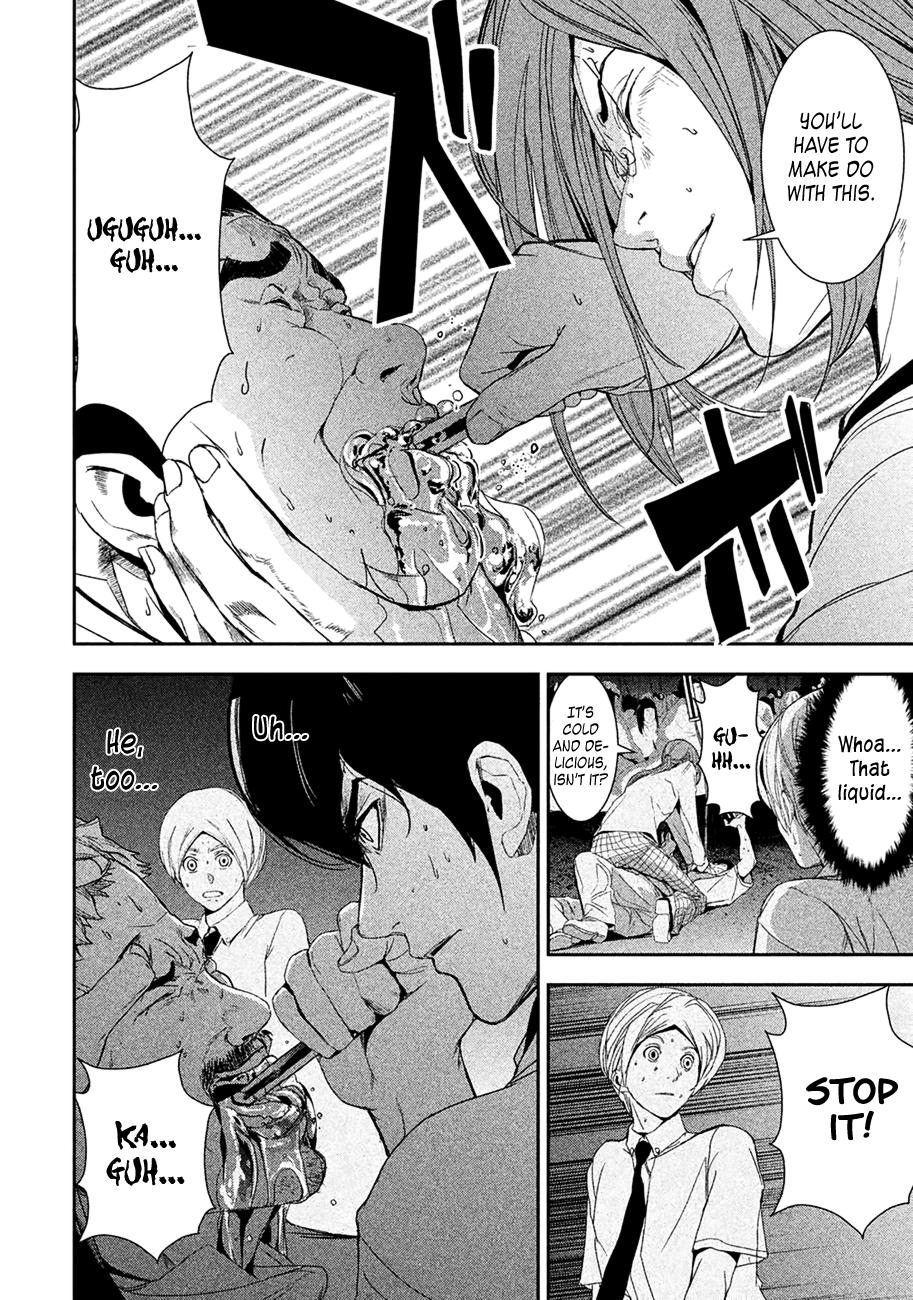 Starving Anonymous Chapter 2 - Page 31