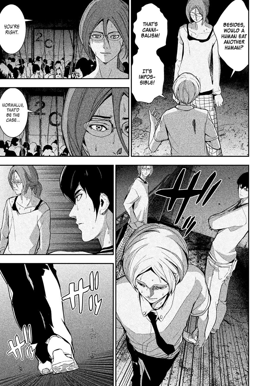 Starving Anonymous Chapter 2 - Page 6