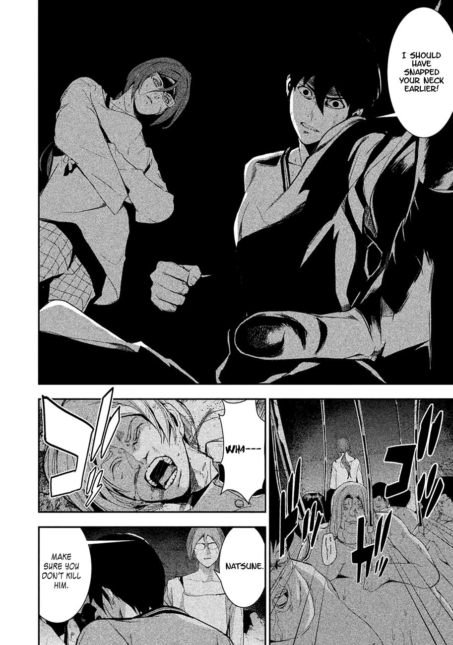 Starving Anonymous Chapter 2 - Page 9