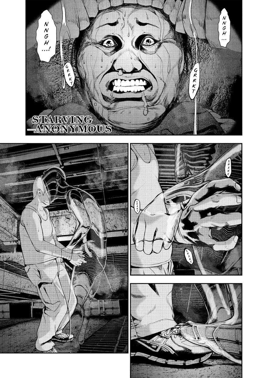 Starving Anonymous Chapter 20 - Page 1