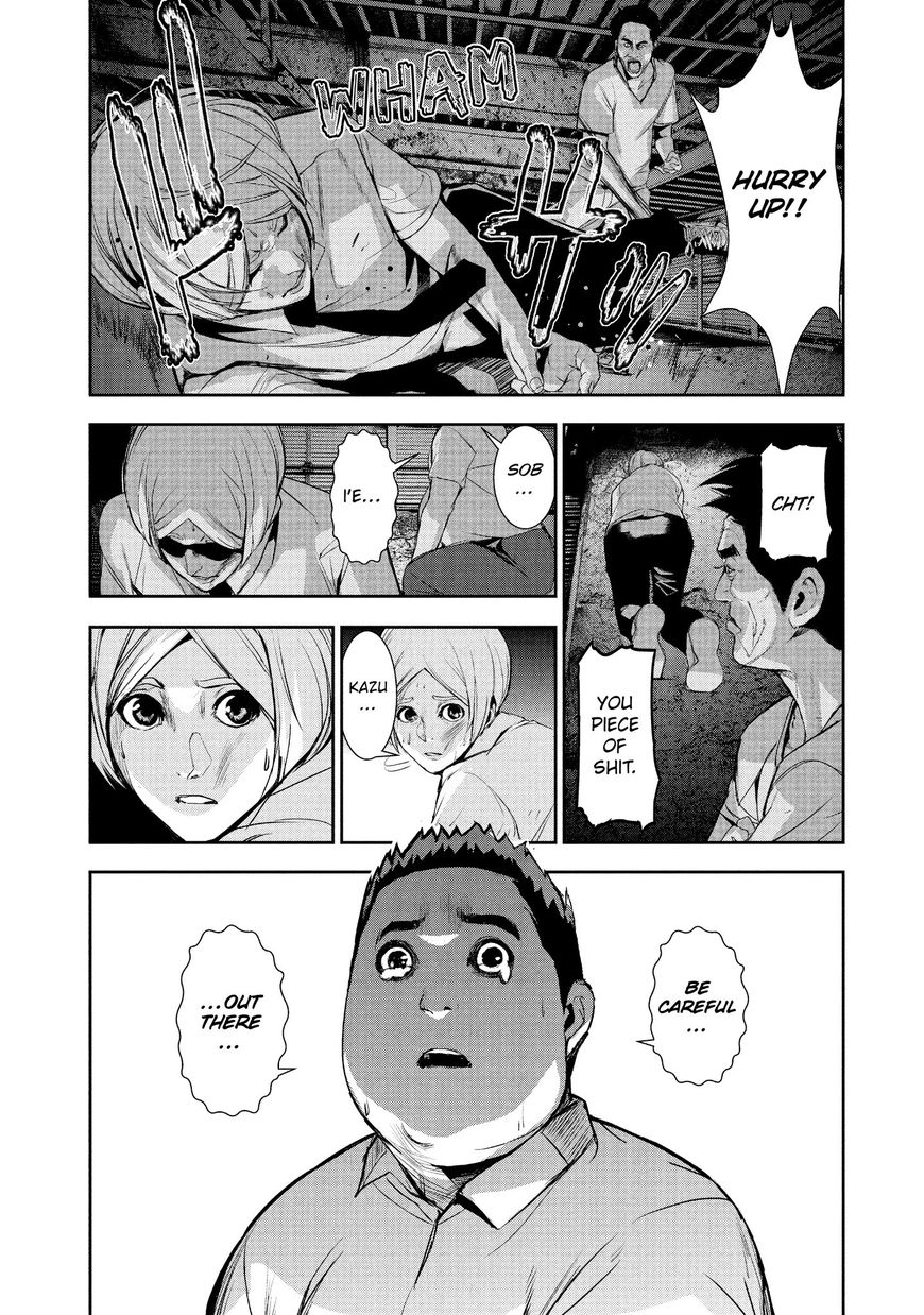 Starving Anonymous Chapter 20 - Page 5