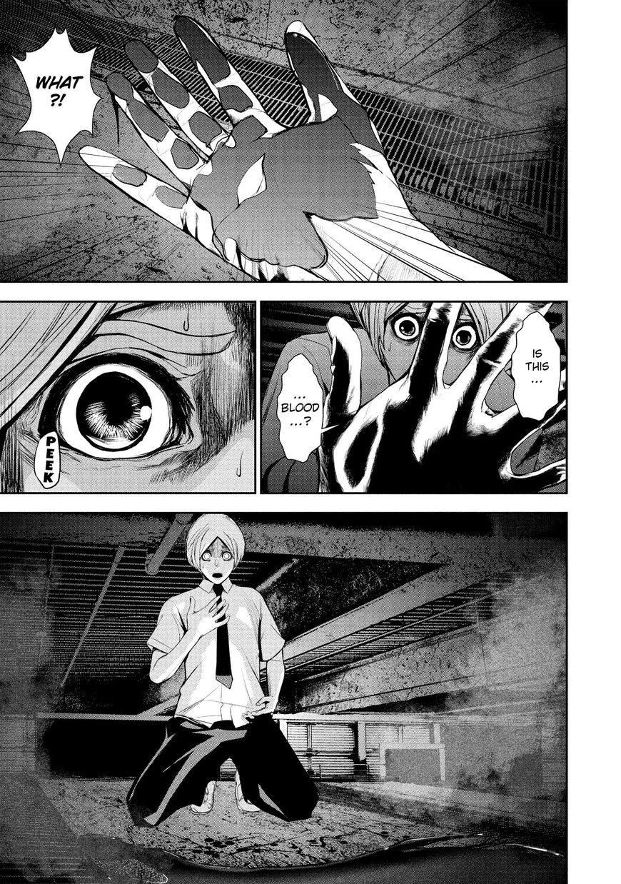 Starving Anonymous Chapter 20 - Page 7