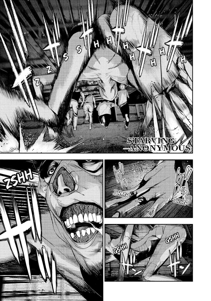 Starving Anonymous Chapter 21 - Page 1