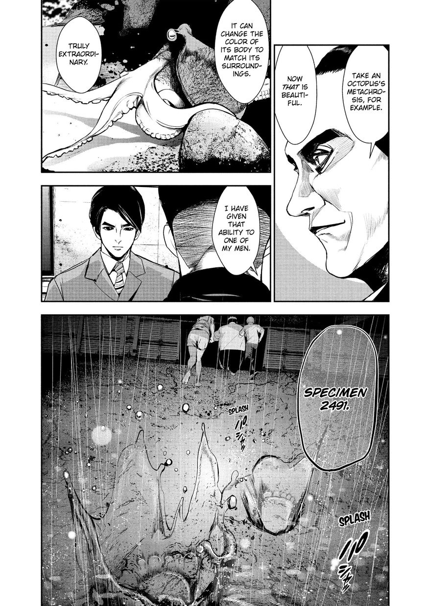 Starving Anonymous Chapter 21 - Page 16