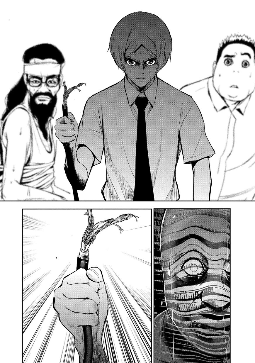 Starving Anonymous Chapter 22 - Page 10