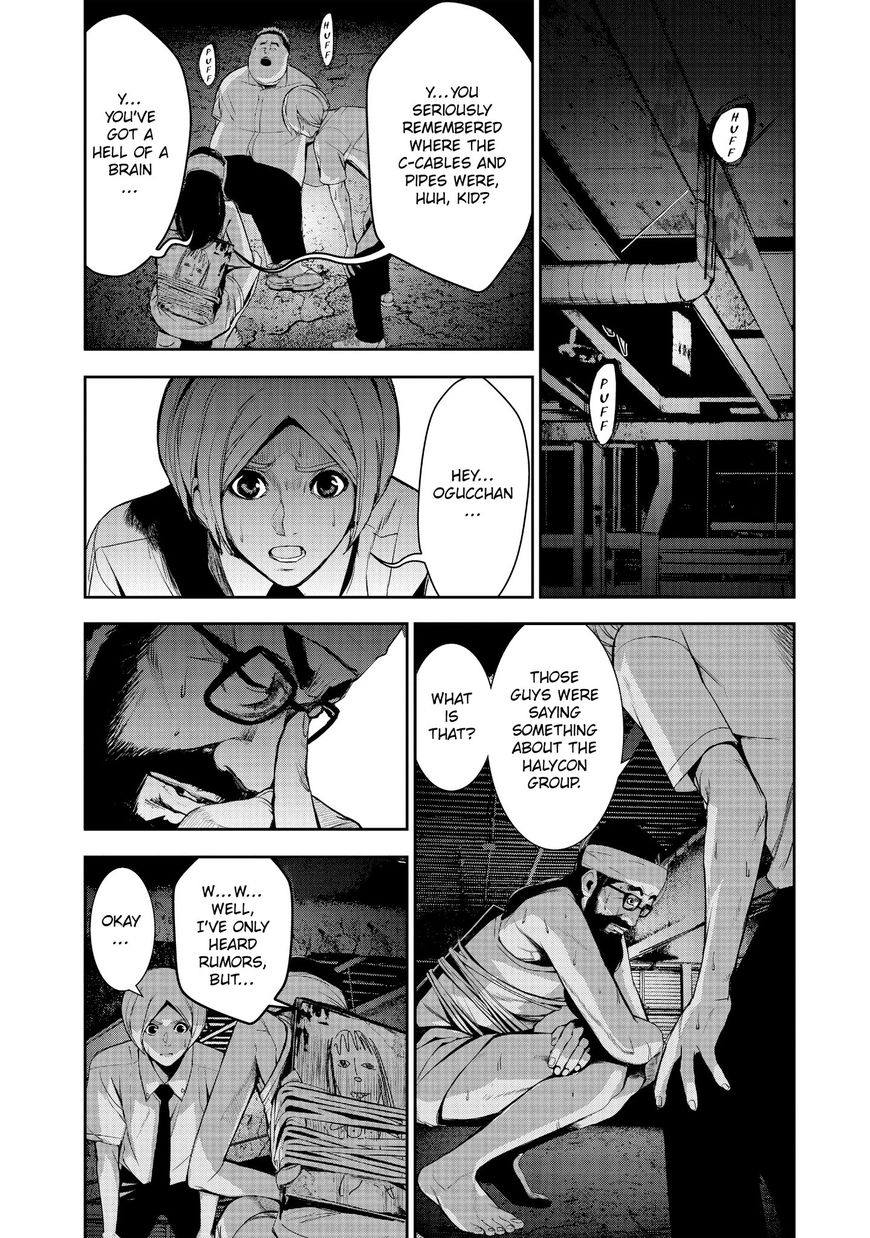 Starving Anonymous Chapter 22 - Page 14